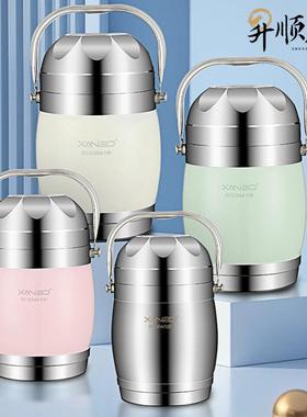 保温饭盒304不锈钢多层大容量提锅学生带饭便携便当盒lunchbox