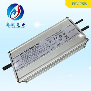 明纬茂硕英飞特电源EUM 10V调光路灯工矿灯高杆灯隧道灯电源