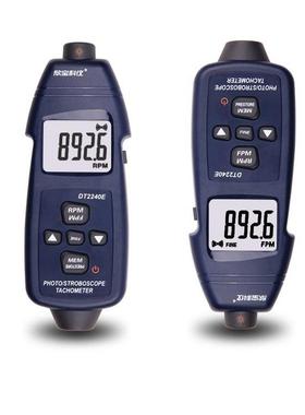 闪频测速仪DT2240E频闪仪频闪式转速表