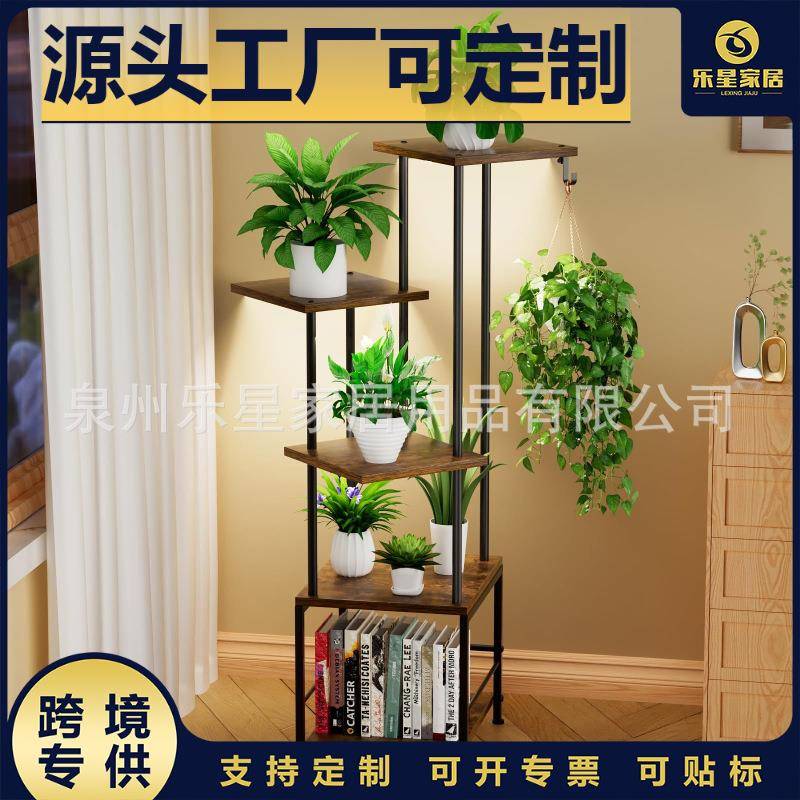 多层花架落地式绿萝室内装饰置物架客厅铁艺阳台盆景花盆架子