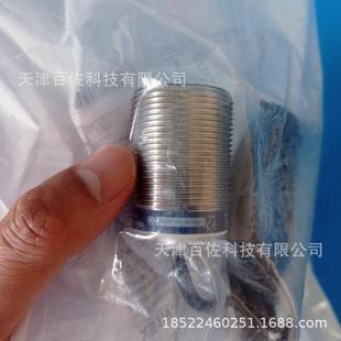 XS开关XS1N30PA349电感式 接近开关XS1N30PA349圆柱型感应器