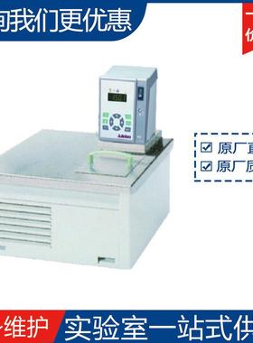 上海一恒低温循环水槽MP-30C40C50C