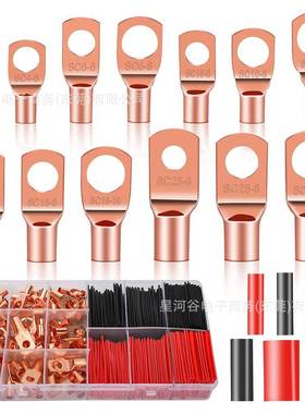 303PCS盒装铜凸耳电池端子连接器133件铜鼻子连接器170pcs热缩管