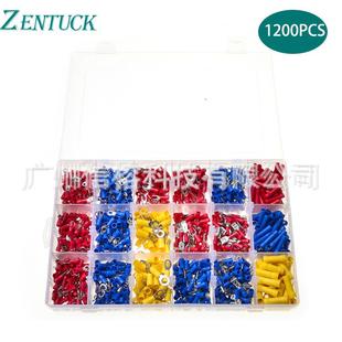 直销1200pcs盒装 连接端子组合冷压接线端子防水接线端子