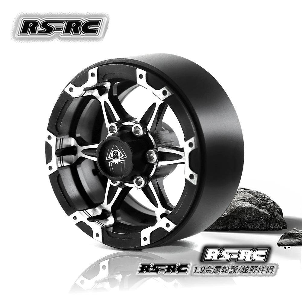 RS红蜘蛛出品攀爬车1.9寸铝合金轮毂TRX4D90易控狂怒轮毂R74