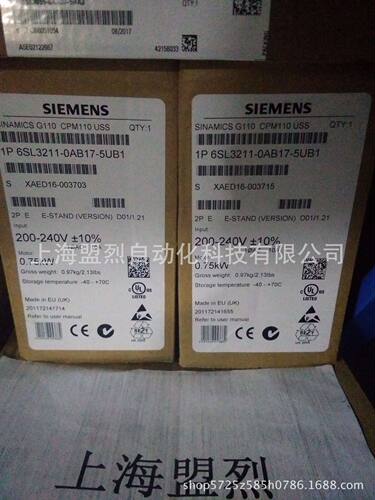6SL3255-0AA00-2AA1 PC连接组件, 其中包含9-针Sub D插头的标准