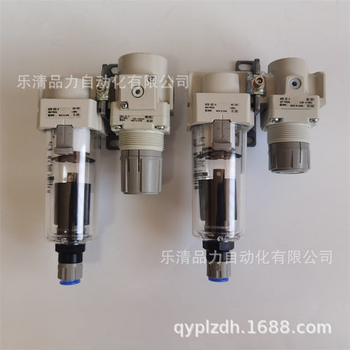 两联件AC20B-01D-02D-01C-02C/DG/DE/CG/CE/CM-S-V-1-2-N-R-A-B-D