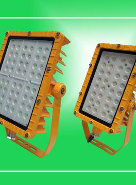 BFC8115防爆泛光灯防眩吊顶吸顶加油站防爆LED投光灯方形200W