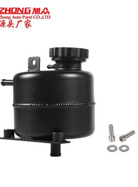 含税直供铝合金抛光油壶冷却液箱水壶适用于宝马BMW R53 MINI R52