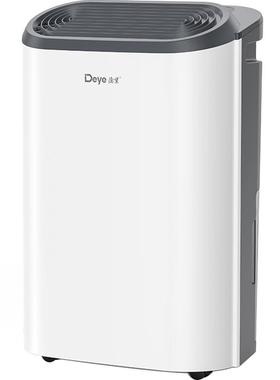 德业智能除湿机家用抽湿机轻音卧室吸湿器除湿器迷你地下室Z12A3