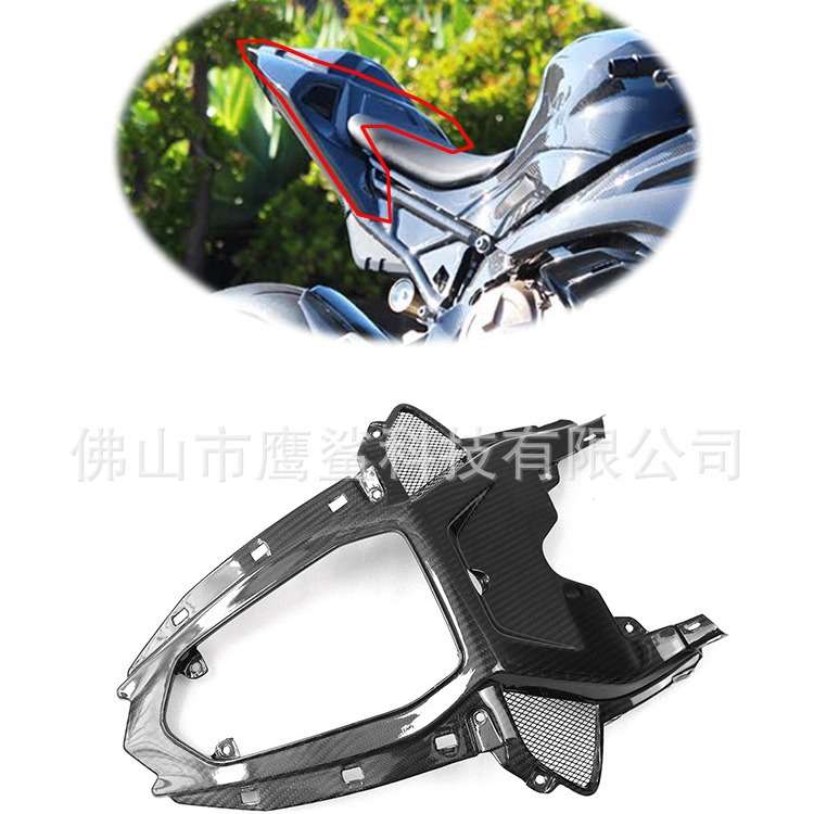 适用bmw 宝马 S1000rr 双R碳纤维后座盖板外壳 尾座中板改装配件
