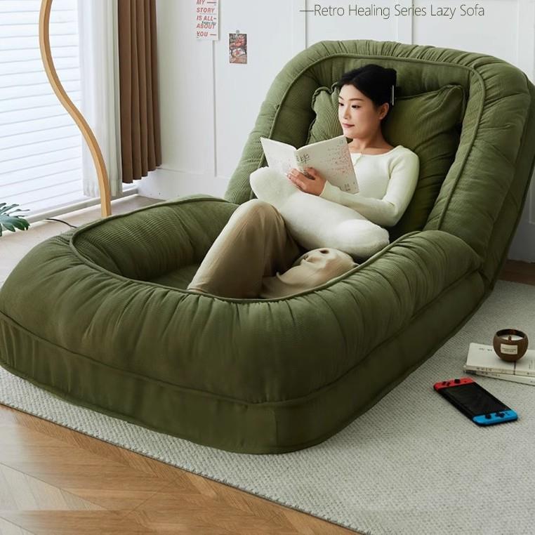 室内软包懒人沙发现代简约可坐可躺靠背可调节单人沙发