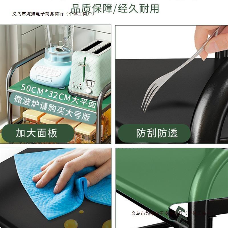 抽拉式厨房蔬菜置物架落地多层冰箱旁夹缝放菜篮子缝隙窄收纳包邮