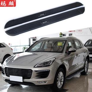 工厂直销适用于众泰SR9改装 饰配件两侧上车脚踏板 侧踏板原厂装