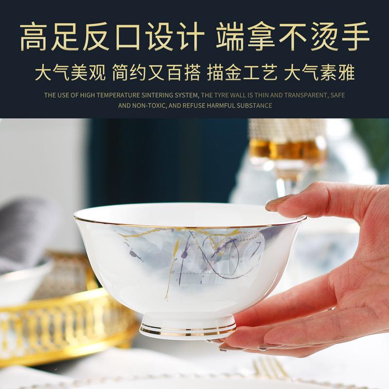 4个骨瓷碗套装家用5英寸小碗米饭碗6英寸大碗面碗防烫高脚碗餐具