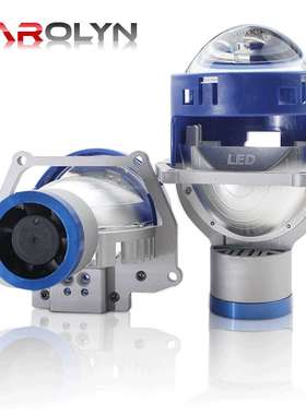 新款p40 led汽车双光透镜超亮双灯杯小太阳双光透镜 汽车LED大灯