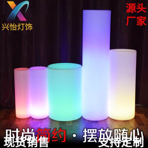 led遥控充电柱灯圆柱形灯户外落地灯庭院景观可调光现代简约
