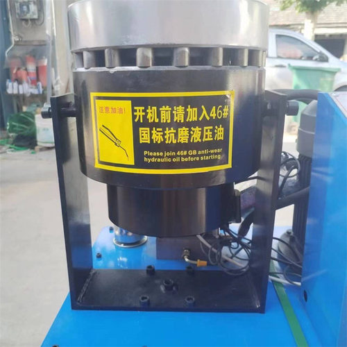 液压缩管机钢管方管高压油管接头锥度缩口工地脚手架扣管机压管机
