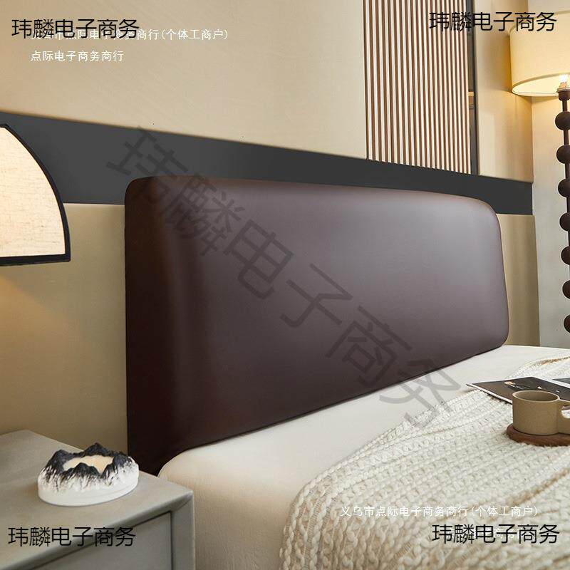 皮革防尘全包软包保护罩防水弹力通用靠背新款布科技床头套罩