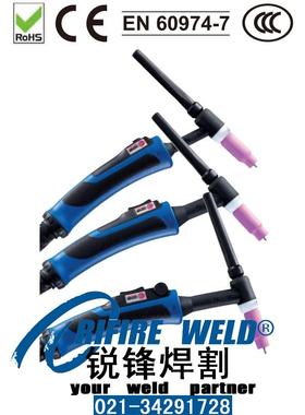 TRM605HWD机器人焊枪TRM215-045-105支枪臂3.5.11.0012弹簧线