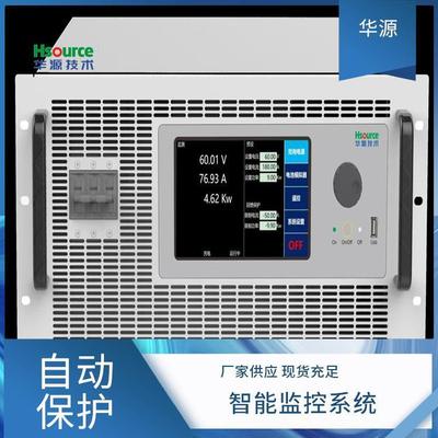 5K太阳能电池模拟源可模拟太阳能板遮罩温度变化辐照度等环境因素