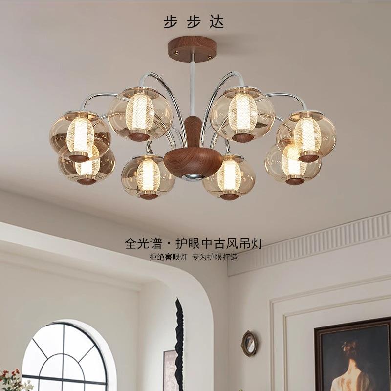 法式中古客厅吊灯vintage复古餐厅胡桃木色书房卧室设计师房间灯