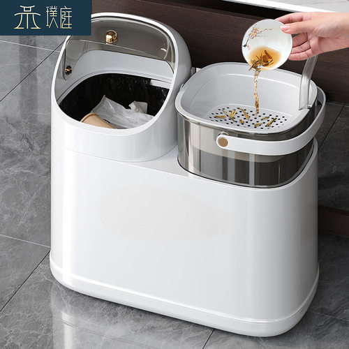 茶水桶垃圾桶干湿分离家用茶渣桶办公室茶台茶具配件废水桶茶漏桶