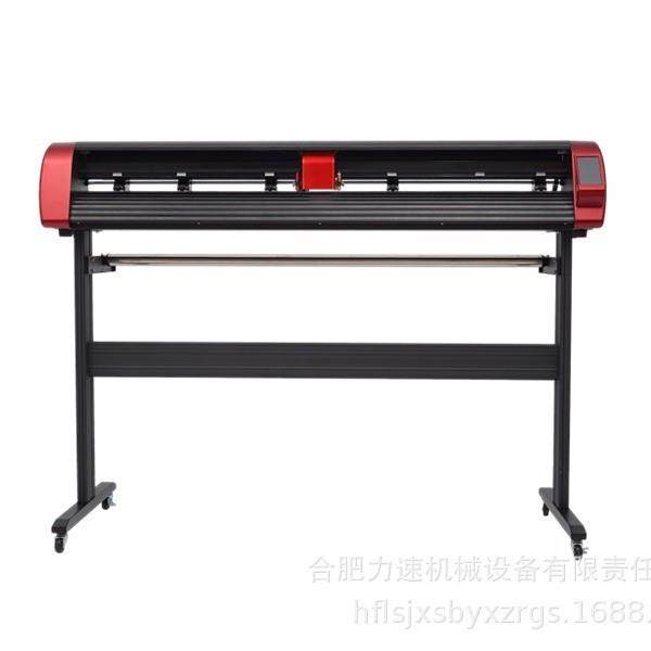 个性包装纸盒贺卡纸艺请帖力速压痕切割双头加平板巡边模切刻字机