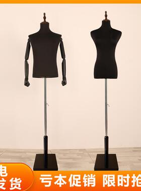 NuSun 贵宾/泰迪幼犬犬粮 2500g模特道具女黑色服装店橱窗展示模