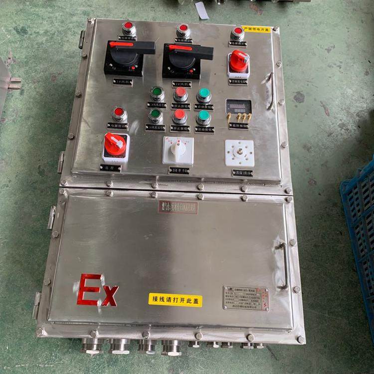 腾达BSK-T5防爆配电箱316材质照明(动力)配电箱304电控箱动力柜