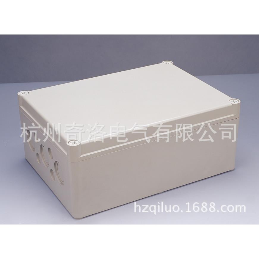 上海天逸TAYEE密封箱配电箱P10502APC材质200*150*105mm配电柜