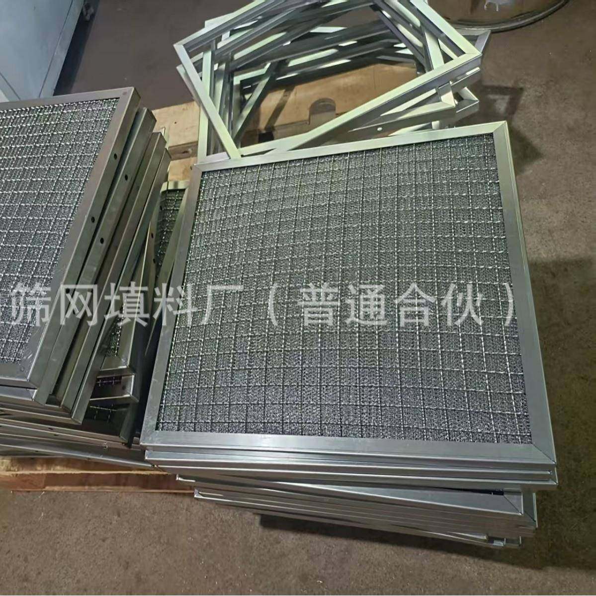 商用油烟净化器初效金属滤网可清洗油雾过滤网初效板式过滤网,3C数码配件,USB灯,淘宝优惠券,粉丝福利购,淘宝优惠卷