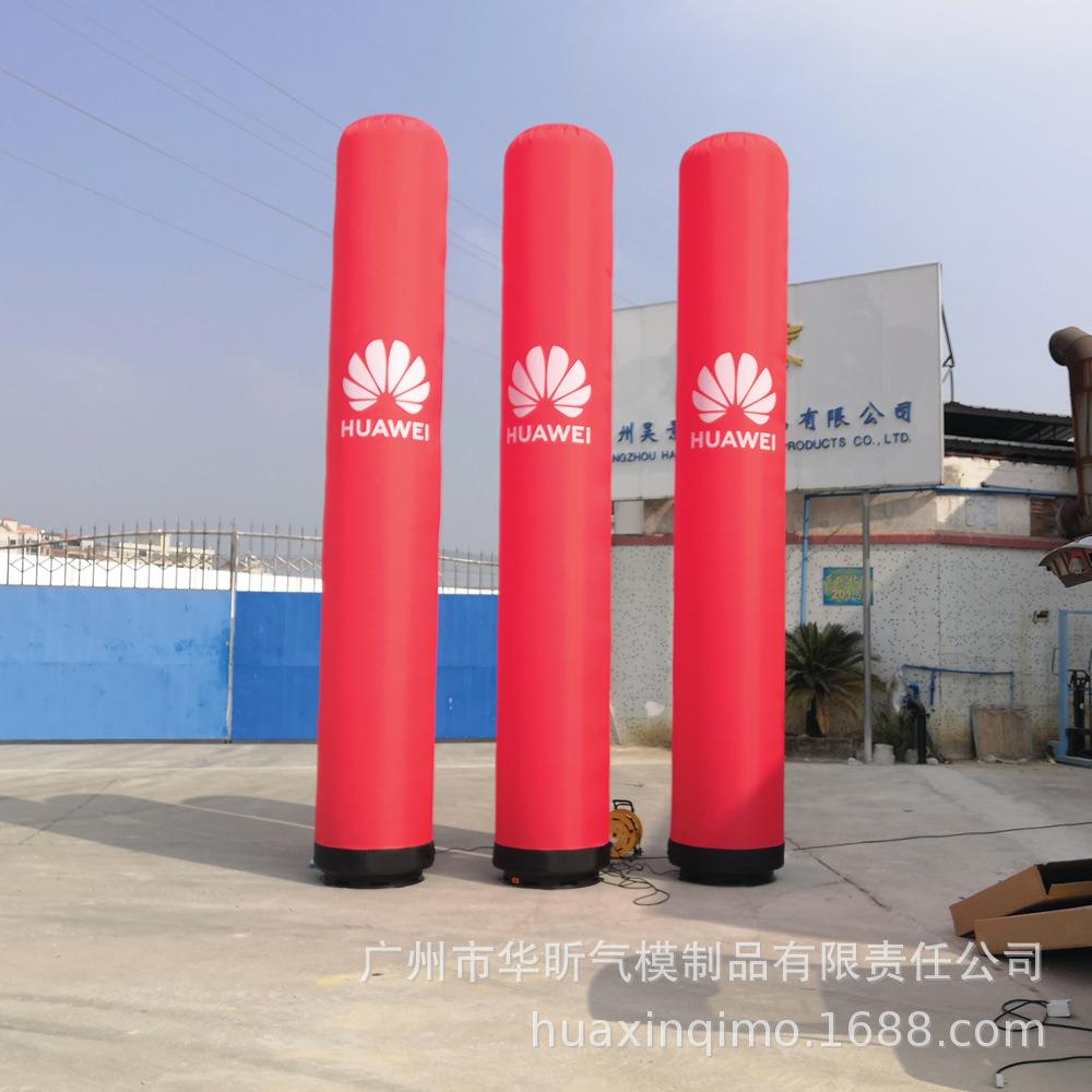 灯光广告圆柱充气灯光柱商业路引陈美装饰LED灯柱迎宾充气立柱