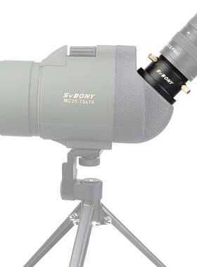 SVBONY SA404黑色M48转M42/1.25英寸适配器 转接环