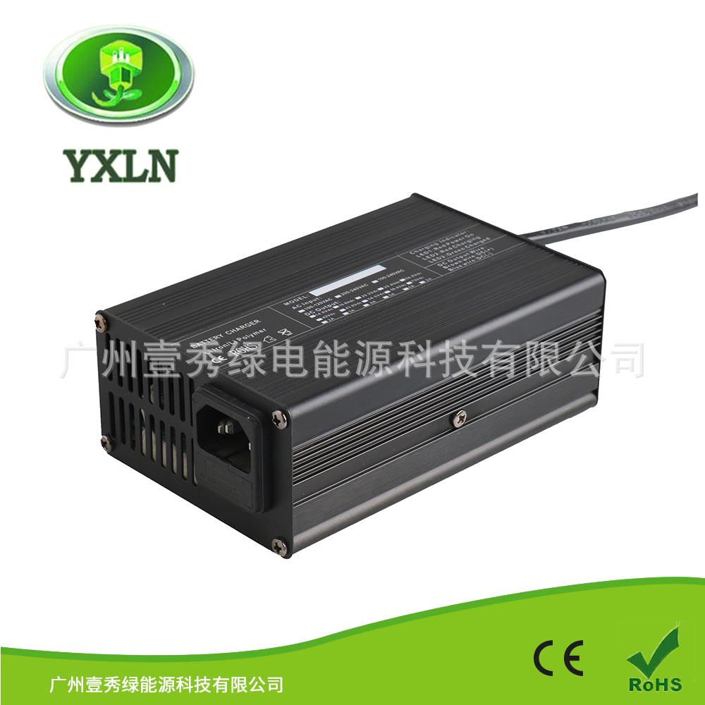 壹秀120W系列12v5a铅酸蓄电池电动自行车平衡车滑板车铝壳充电器