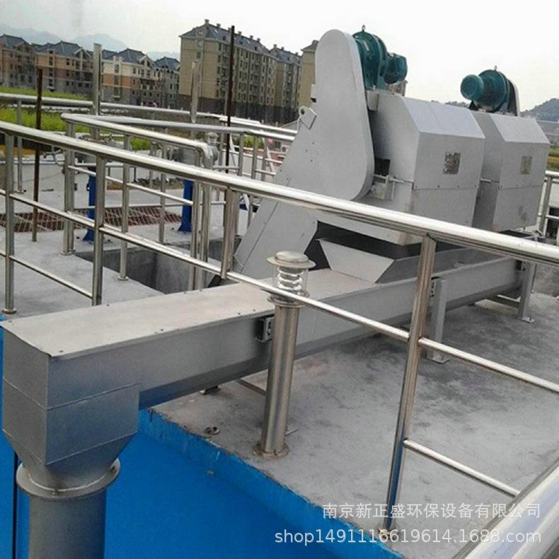 蛟龙螺旋水泥输送机倾斜式双轴螺旋输送机垂直污泥螺旋输送机