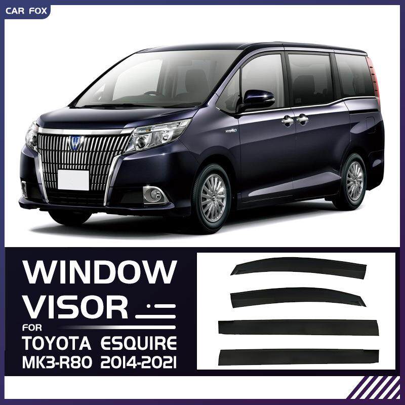适用于丰田TOYOTA Esquire Window visor
