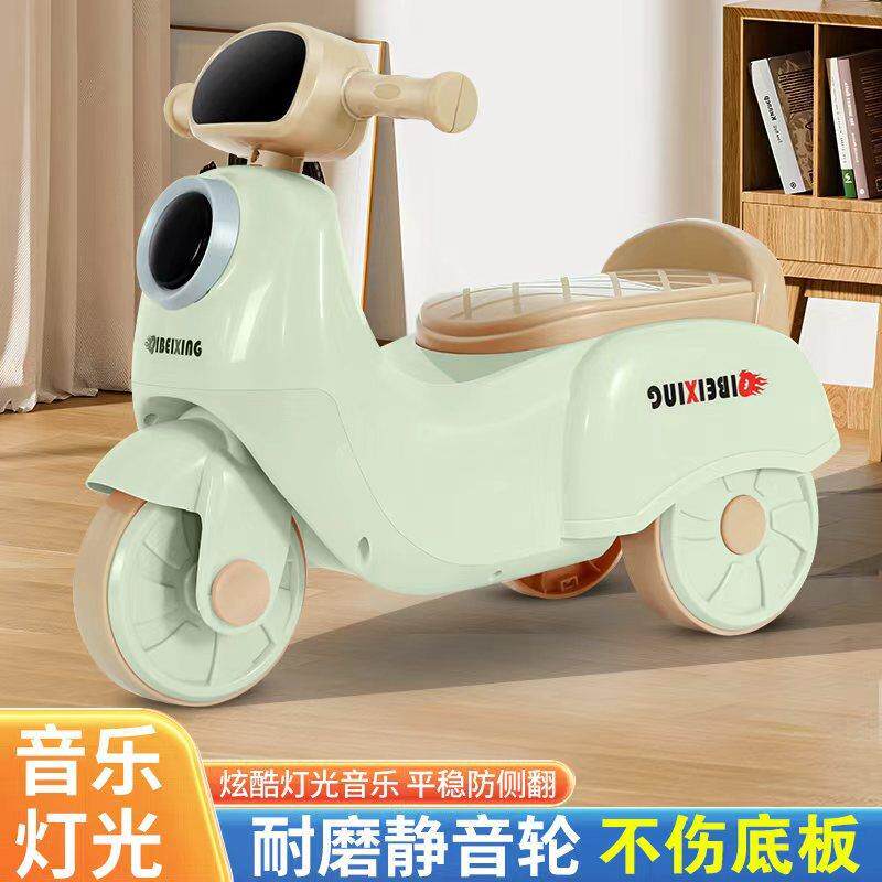 儿童滑行车1-3岁男女宝宝学步三轮车溜溜车男女孩平衡车跨境