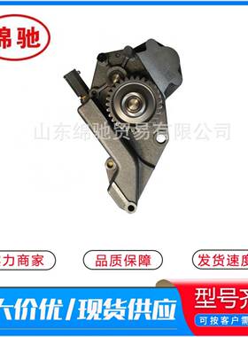 AZ1500070021A欧二机油泵承接外贸订单重汽潍柴WD615发动机配件