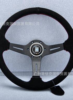 NuSun 贵宾/泰迪幼犬犬粮 2500g汽车改装14寸反绒皮方向盘黑色磨