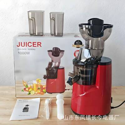 跨境原汁机榨汁分离大口径蔬菜全自动果汁榨汁机家用slow juicer