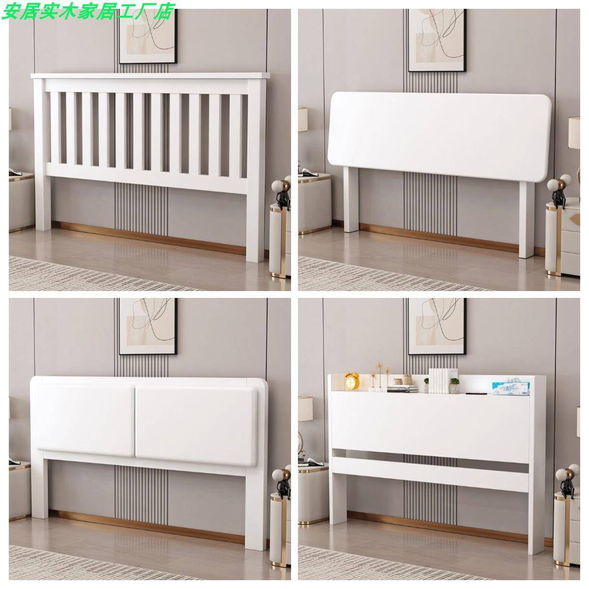 纯实木床头1.5米单人简易床靠板1.8米双人落地床头单买床靠背