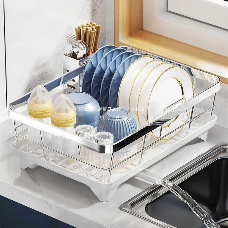 304不锈钢碗盘沥水架碗架杯架厨房置物架沥水篮放碗筷碗碟收纳架