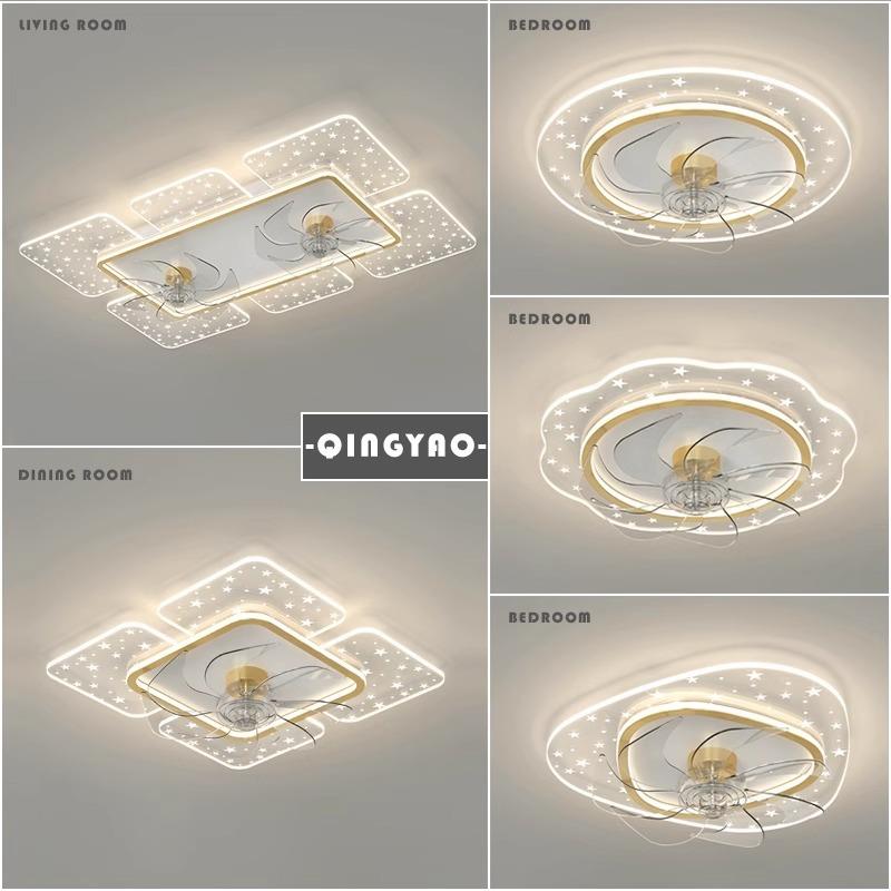 长方形客厅风扇灯2025年新款卧室灯扇一体灯创意吸顶全屋灯具套餐