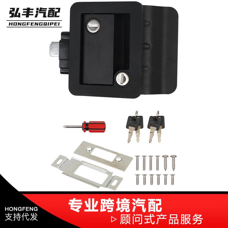 RV汽车门把锁露营车旅行拖车门闩锁房车入口门锁船舶舱门锁