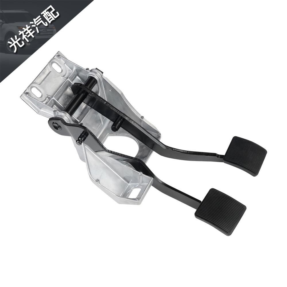 离合器刹车踏板总成6L5Z2455BBF57A2450BBF87Z2455BA适用于福特