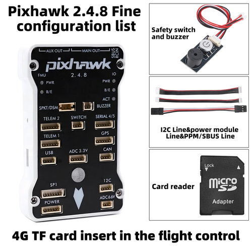 博立方Pixhawk 2.4.8 PX4 32位白色飞行控制器+安全按钮Fine飞控
