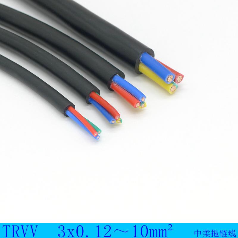 太丰TRVV3*0.12-10耐油耐折挤压护套线弯曲移动场合用环保CE