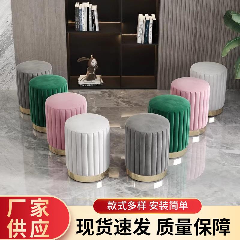 轻奢梳妆凳北欧卧室现代简约女生梳妆台凳子网红圆凳椅子化妆凳子