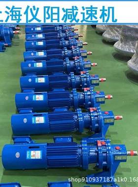 BLED152-187-3减速机BLED152-187-4KWBLED152-187-2.2KW